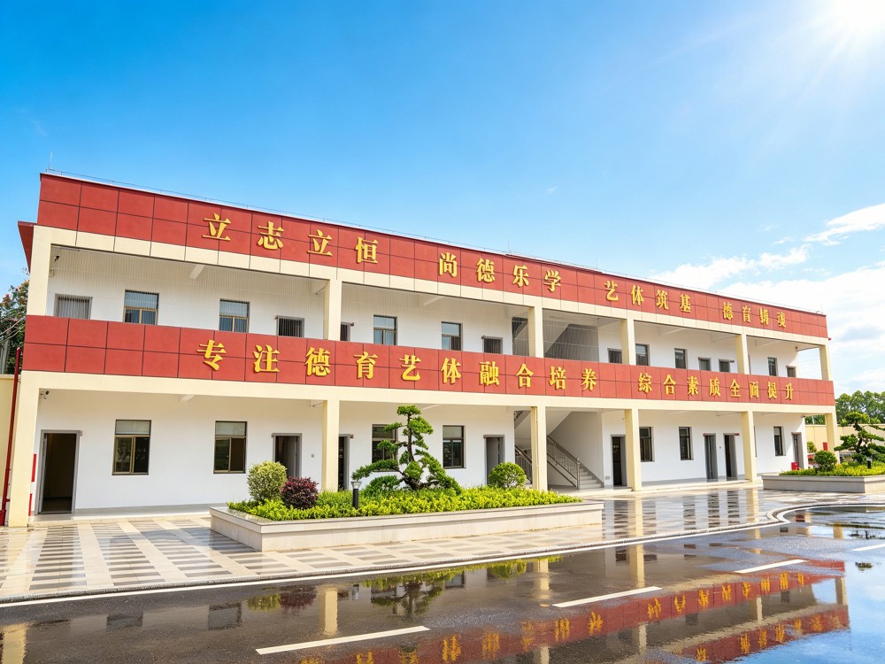 清远家长如何找到靠谱的叛逆小孩管教学校？这份择校指南请收好