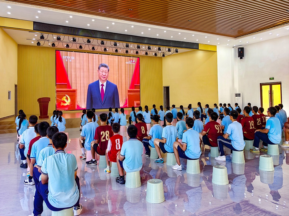 清远管教叛逆孩子专门机构联系电话及择校指南